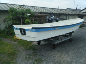 boat.image