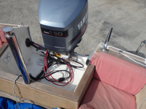 boat.image