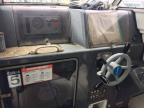 boat.image