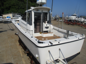 boat.image