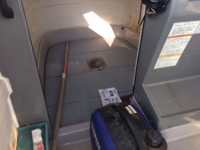 boat.image2