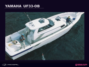 ヤマハ　UF-33