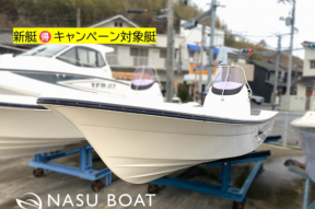 boat.image