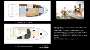 boat.image