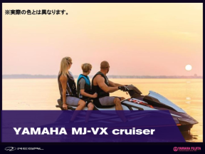 新艇中古艇販売