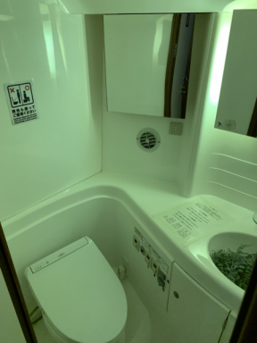 boat.image