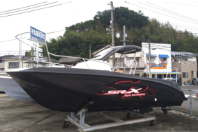 boat.image1