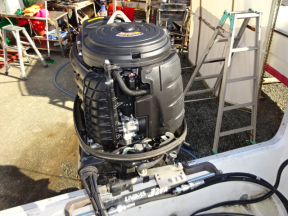 boat.image
