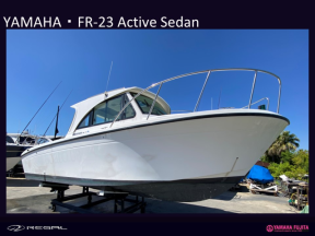 boat.image1