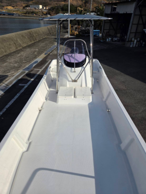 boat.image