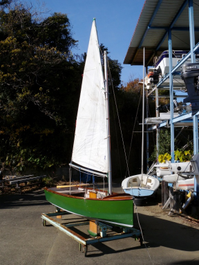 boat.image1