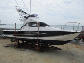 boat.image