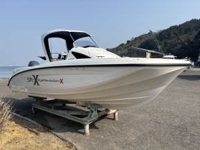 boat.image1
