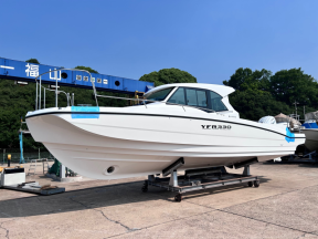 boat.image1