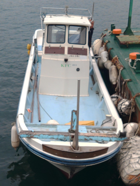 boat.image1