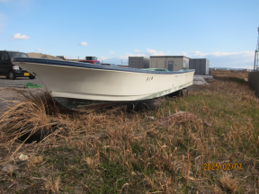 boat.image1