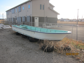 boat.image2