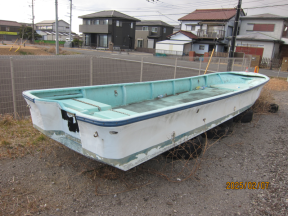 boat.image