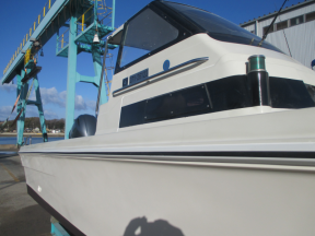 boat.image2