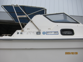 boat.image2