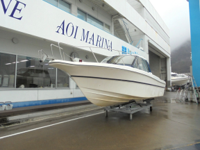 boat.image1
