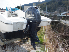 boat.image1