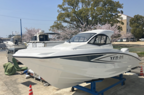 boat.image