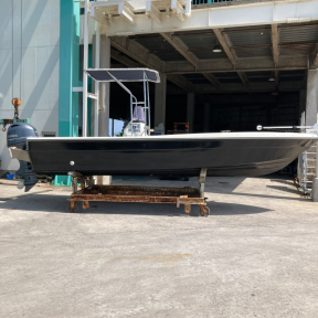 boat.image1