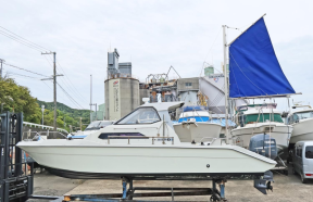 boat.image2