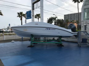 boat.image