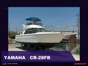 ヤマハ　CR-28