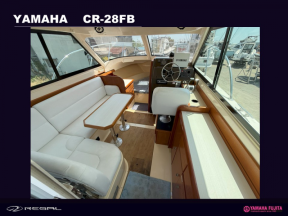 boat.image