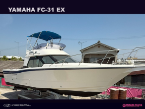 boat.image1