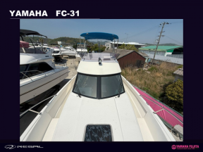 boat.image