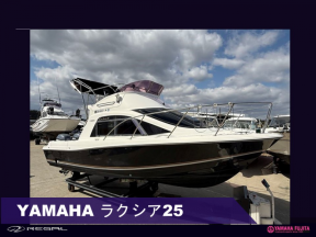 ヤマハ　CR-25