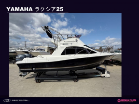boat.image1