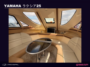boat.image