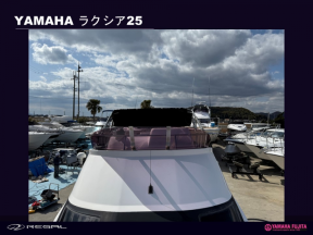 boat.image