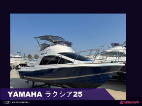 ヤマハ　CR-25