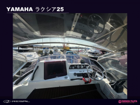boat.image