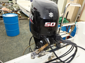 boat.image