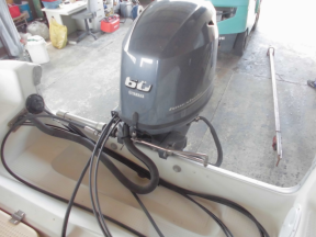 boat.image