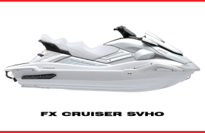ヤマハ　FX Cruiser SVHO