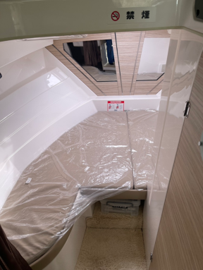 boat.image
