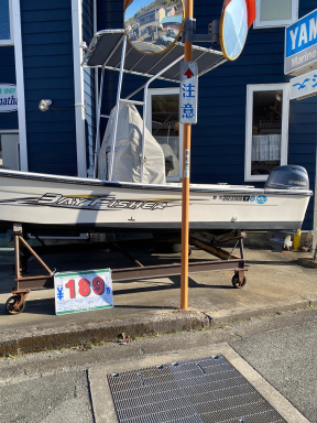 boat.image