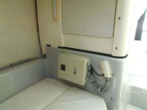 boat.image
