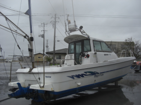 boat.image1