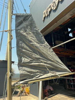 boat.image1