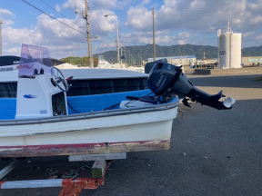 boat.image