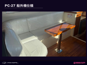 boat.image